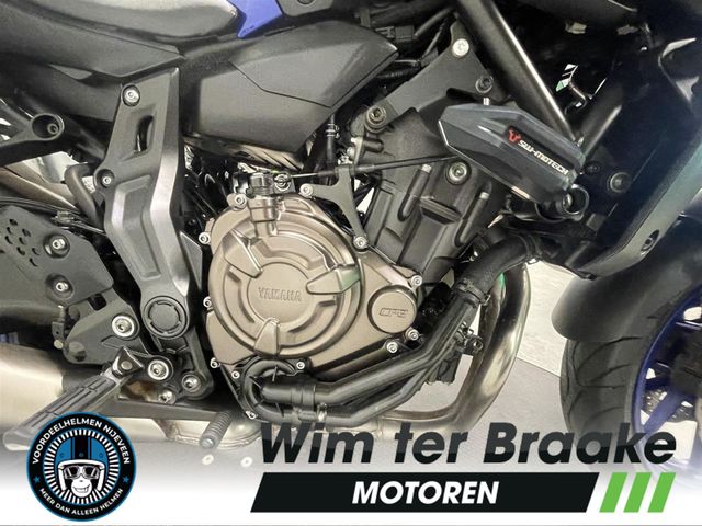 yamaha - mt-07-abs