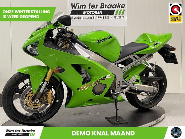 kawasaki - zx-6rr---636