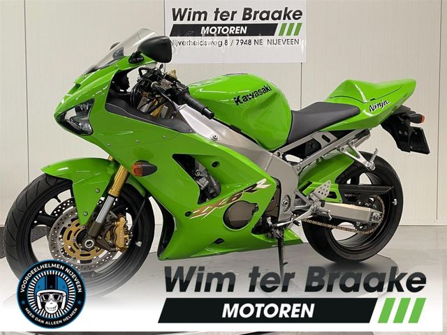 kawasaki - zx-6rr---636