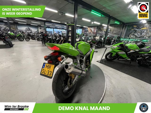 kawasaki - zx-6rr---636