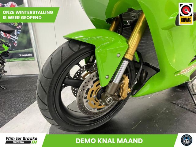 kawasaki - zx-6rr---636