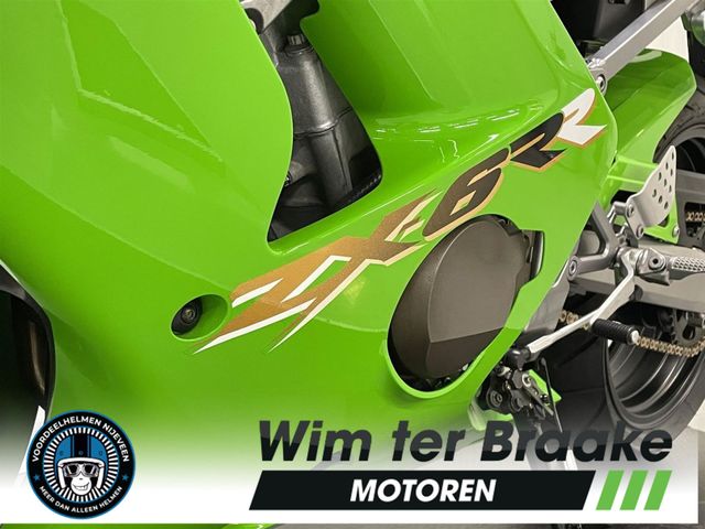 kawasaki - zx-6rr---636
