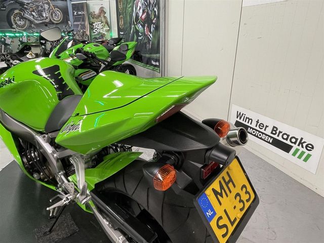kawasaki - zx-6rr---636