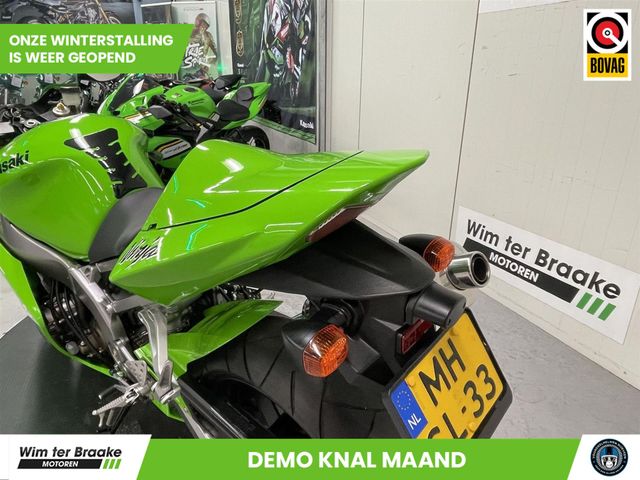 kawasaki - zx-6rr---636