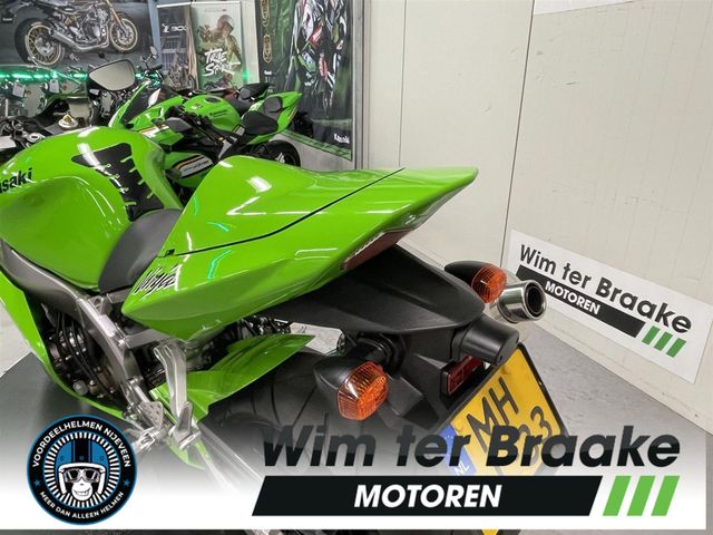 kawasaki - zx-6rr---636