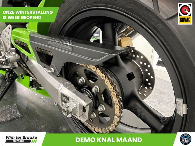 kawasaki - zx-6rr---636