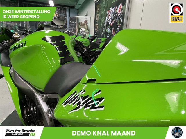kawasaki - zx-6rr---636