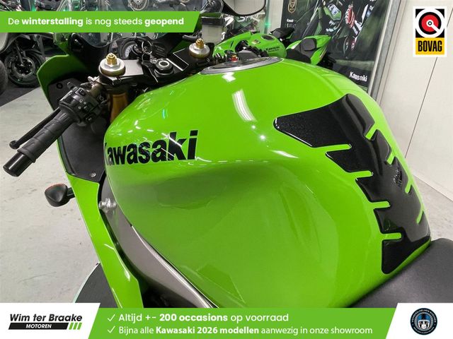 kawasaki - ninja-zx-6r