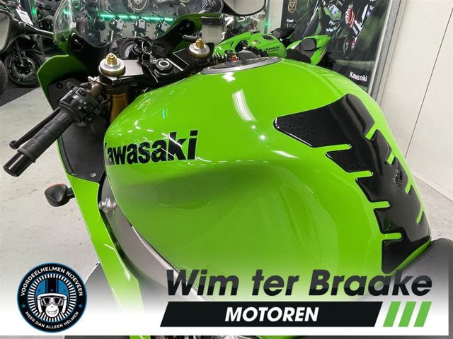 kawasaki - zx-6rr---636