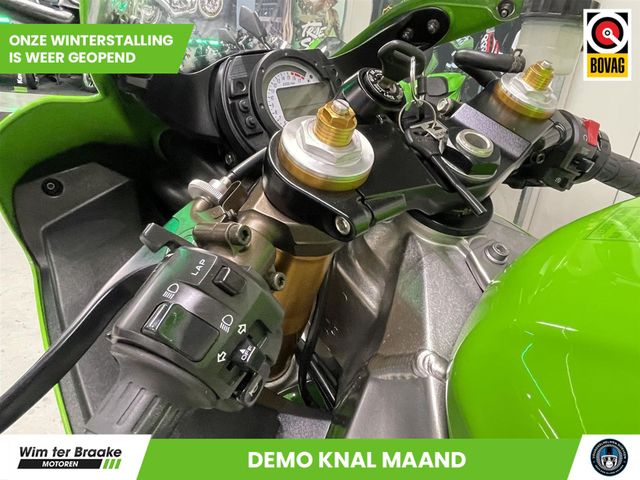 kawasaki - zx-6rr---636