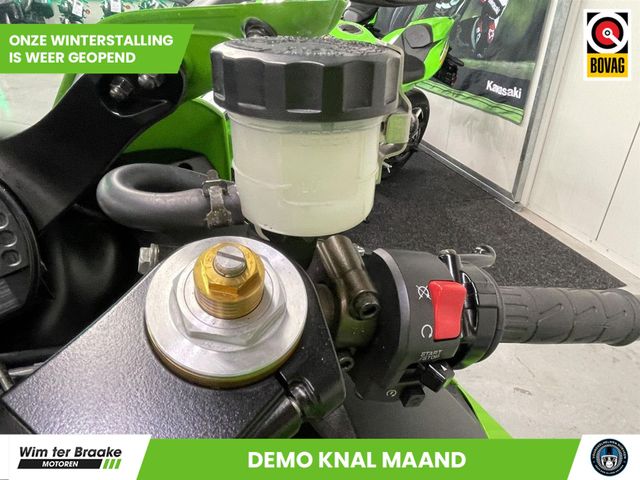 kawasaki - zx-6rr---636