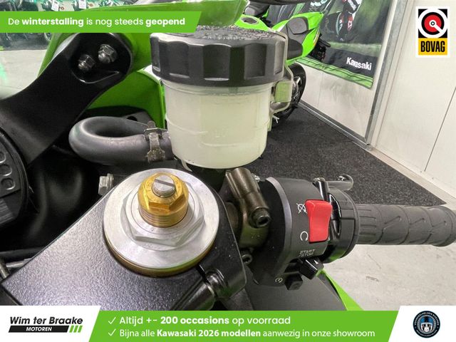 kawasaki - ninja-zx-6r