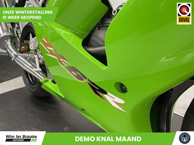 kawasaki - zx-6rr---636