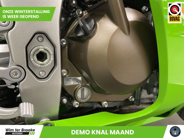 kawasaki - zx-6rr---636