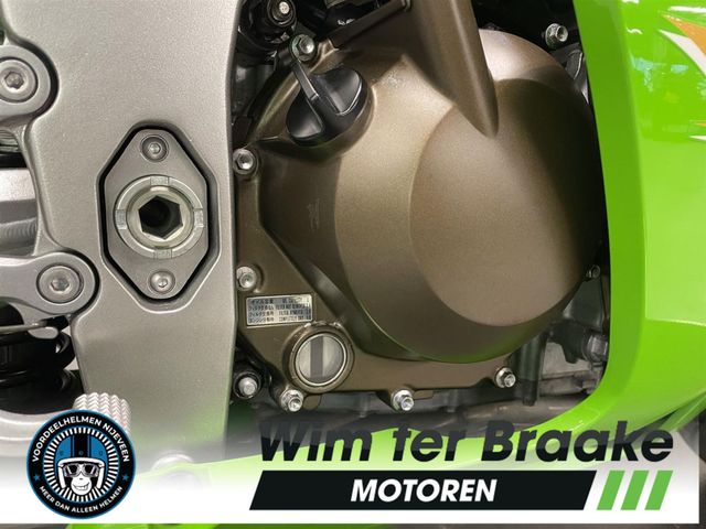 kawasaki - zx-6rr---636