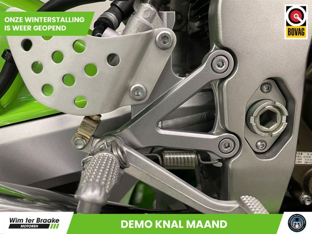 kawasaki - zx-6rr---636