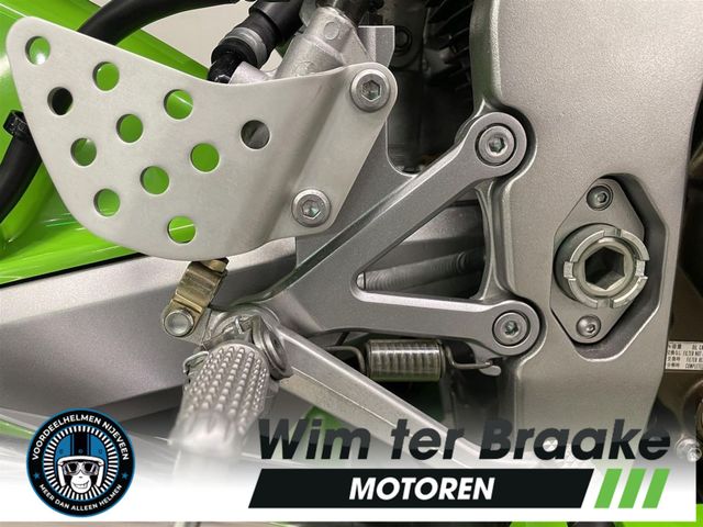 kawasaki - zx-6rr---636