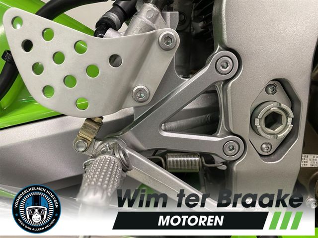 kawasaki - zx-6rr---636