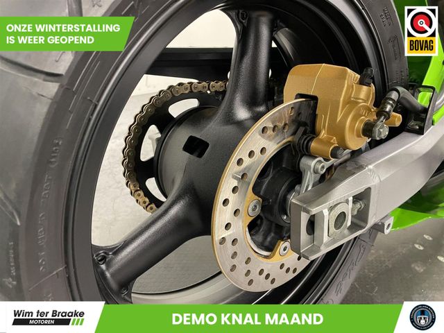 kawasaki - zx-6rr---636