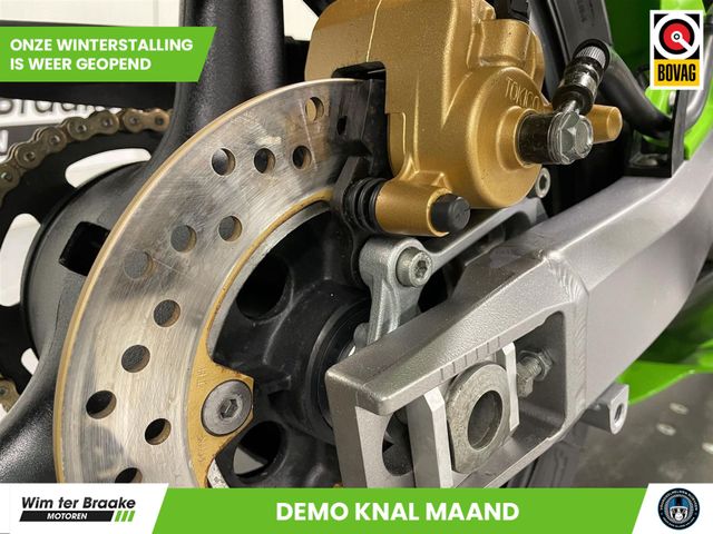 kawasaki - zx-6rr---636