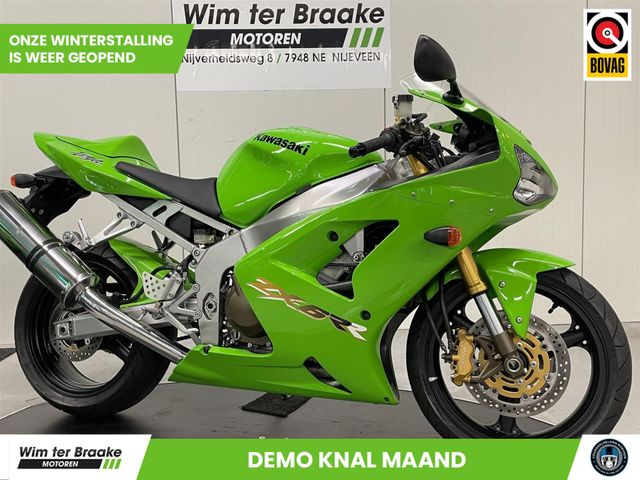 kawasaki - zx-6rr---636