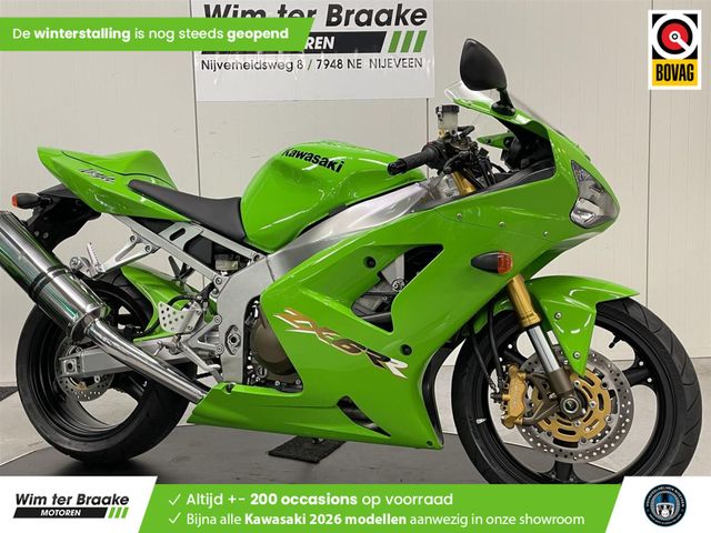 kawasaki - ninja-zx-6r