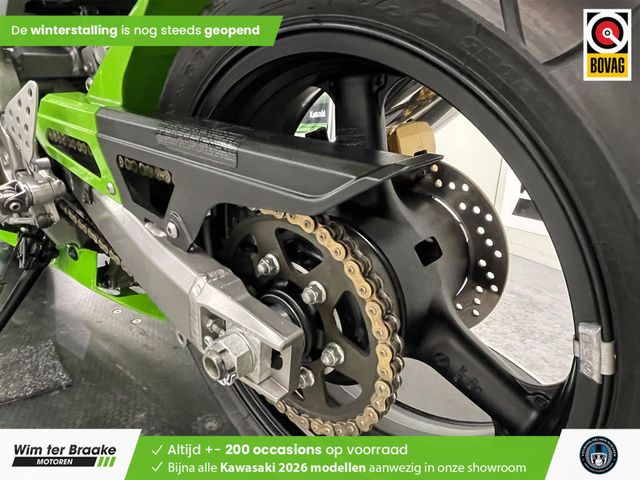 kawasaki - zx-6rr---636