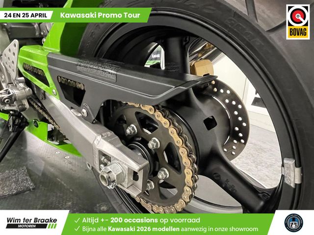 kawasaki - zx-6rr---636