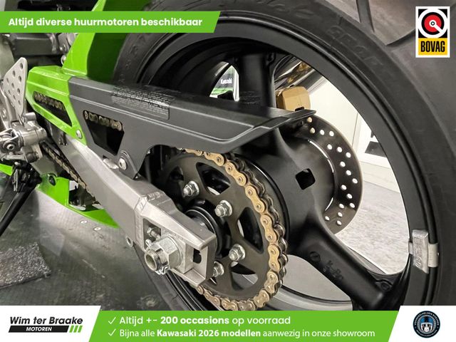 kawasaki - zx-6r-ninja