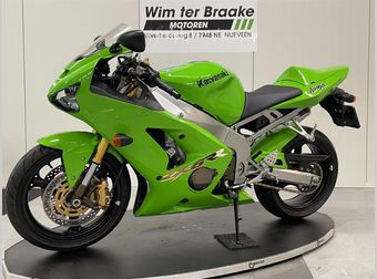 Kawasaki ZX 6R Ninja 2003 occasion