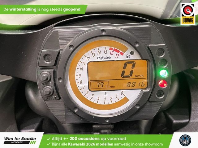 kawasaki - zx-6rr---636