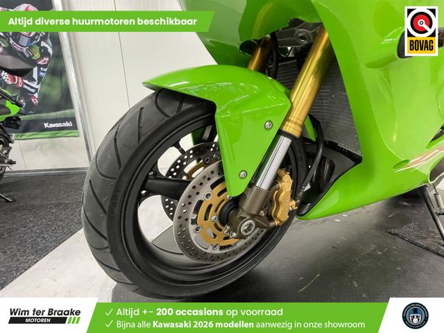 kawasaki - zx-6r-ninja