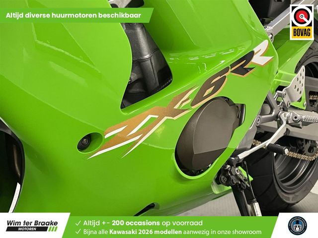 kawasaki - zx-6r-ninja