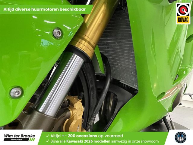 kawasaki - zx-6r-ninja