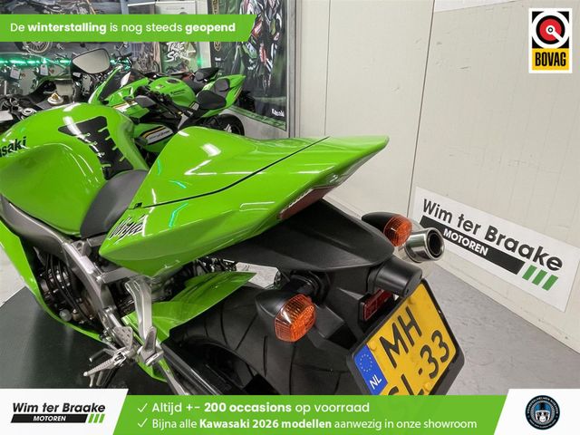 kawasaki - zx-6rr---636