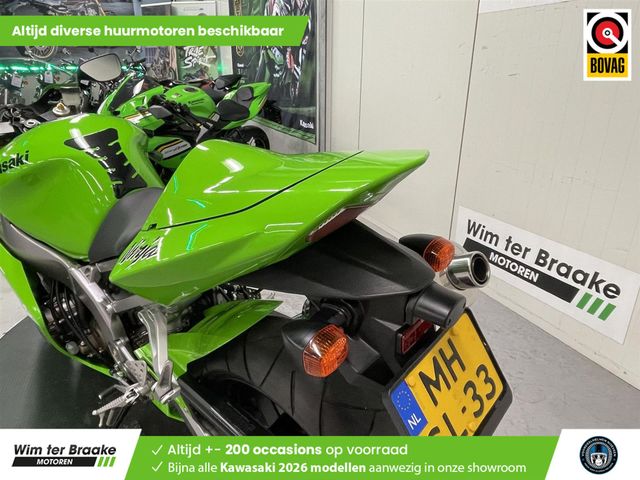 kawasaki - zx-6r-ninja