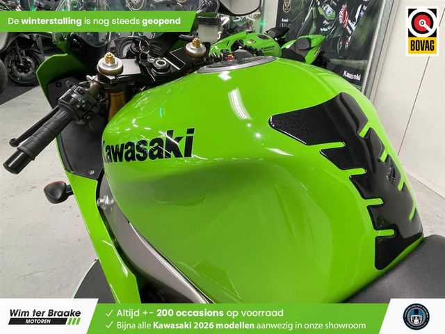 kawasaki - zx-6rr---636