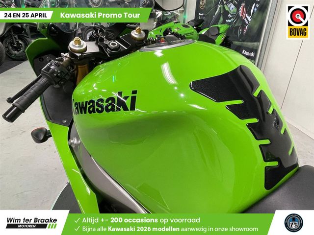 kawasaki - zx-6rr---636