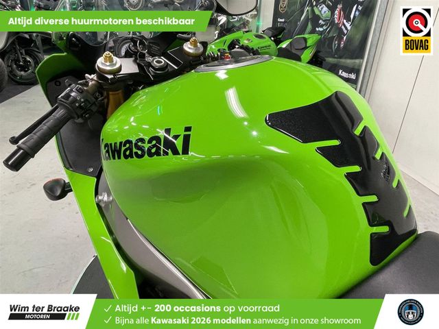 kawasaki - zx-6r-ninja
