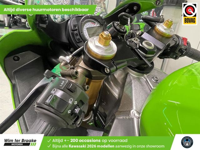 kawasaki - zx-6r-ninja