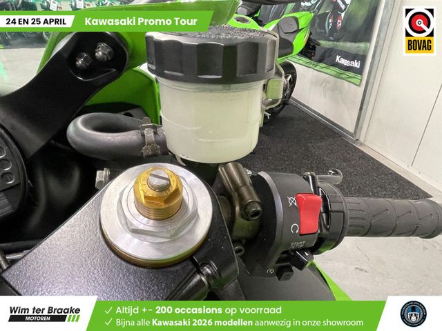 kawasaki - zx-6rr---636