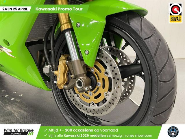kawasaki - zx-6rr---636