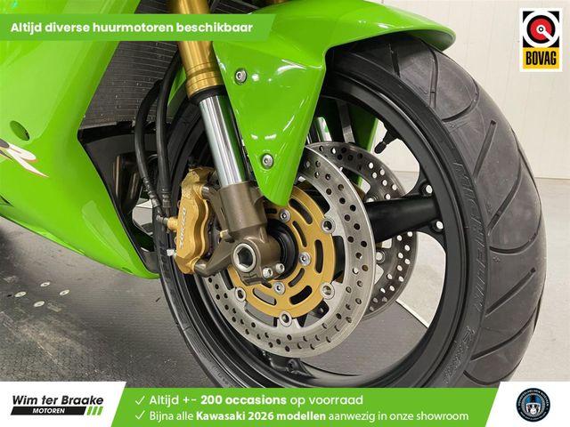kawasaki - zx-6r-ninja