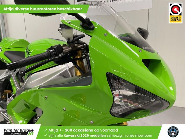 kawasaki - zx-6r-ninja