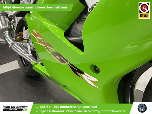 kawasaki - zx-6r-ninja