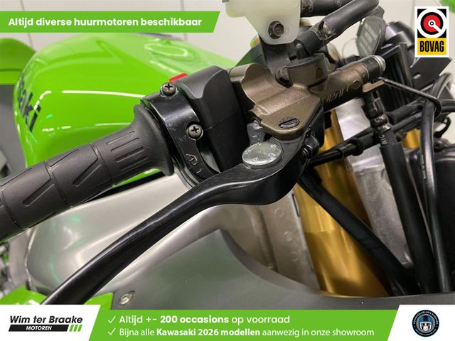 kawasaki - zx-6r-ninja
