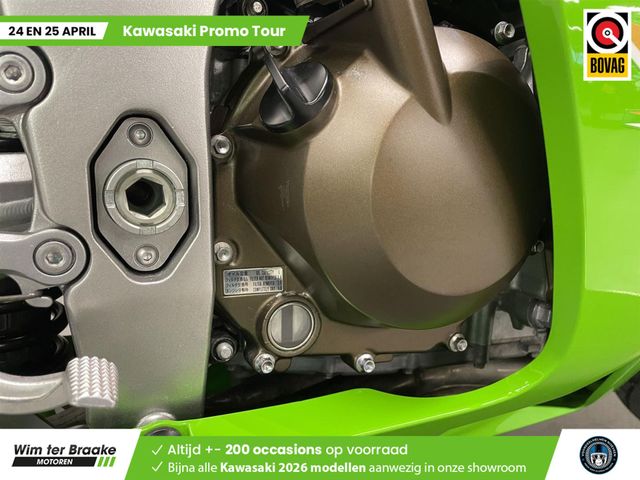 kawasaki - zx-6rr---636