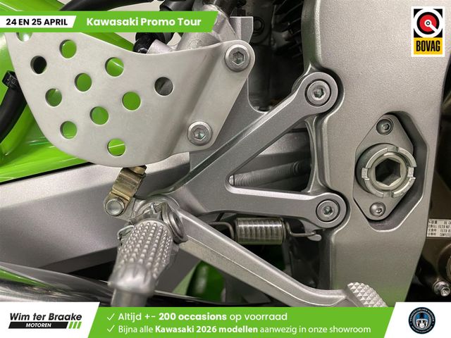 kawasaki - zx-6rr---636