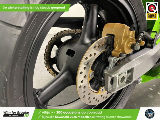 kawasaki - zx-6rr---636