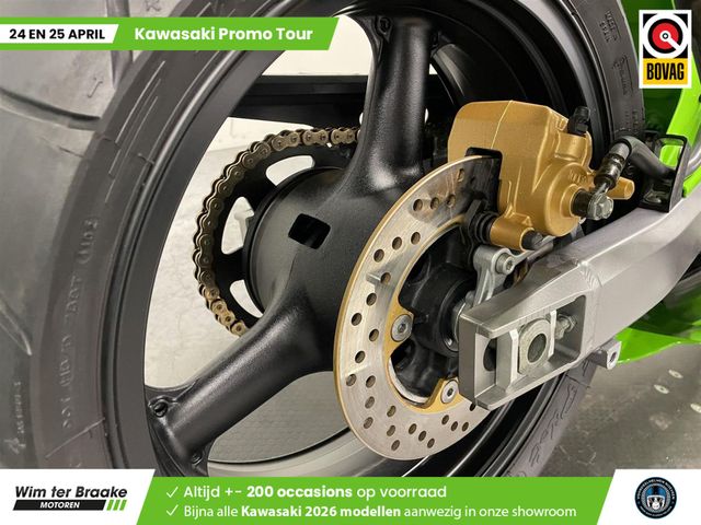 kawasaki - zx-6rr---636